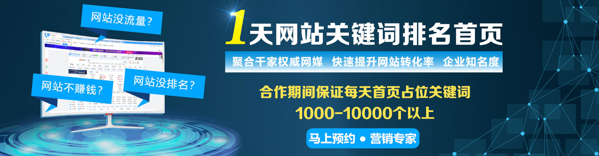 澜沧信息流怎么做